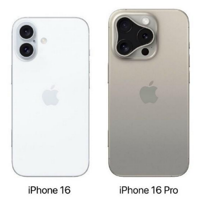 船山苹果16维修网点分享iPhone16系列提升明显吗 