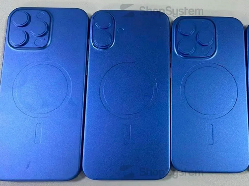 船山苹果16维修分享iPhone16/Pro系列机模再曝光