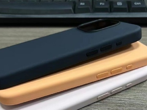 船山苹果14维修站分享iPhone14手机壳能直接给iPhone15用吗?