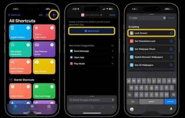 船山苹果14锁屏维修店分享iPhone14升级iOS16.4后如何创建锁屏快捷方式 