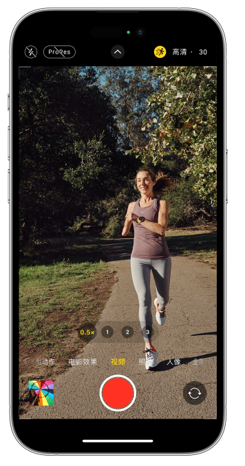 船山苹果14维修店分享iPhone 14 机型使用“运动模式”拍摄更稳定的视频 