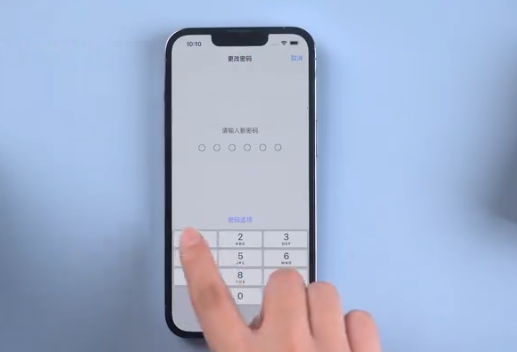 船山苹果手机维修分享升级iOS 16后屏幕显示不可用怎么办 
