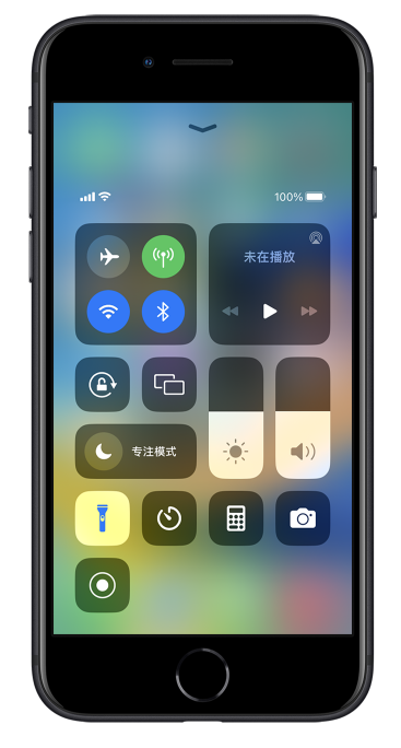 船山苹果14维修分享苹果iPhone 14 Pro手电筒开启方法 