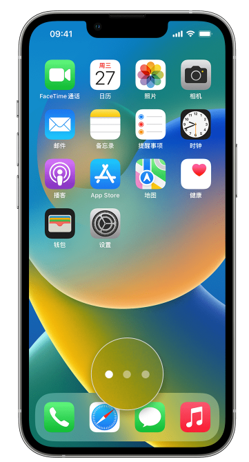 船山苹果手机维修分享iPhone 已安装的应用不见了怎么办 