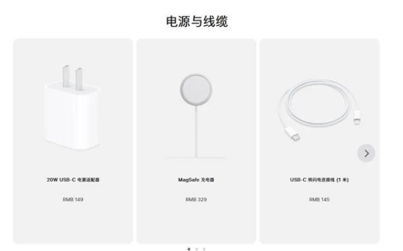 船山苹果手机维修分享相比iPhone 14，iPhone 15有哪些变化和改进 