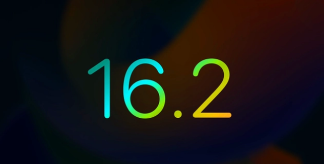 船山苹果手机维修分享iOS16.2 正式版什么时候发布 