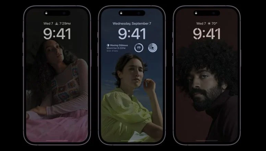 船山苹果14维修分享iPhone 14 Pro系列全天候显示会自动关闭 