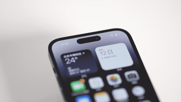 船山苹果14维修分享如何告诉别人你换了iPhone 14 Pro 