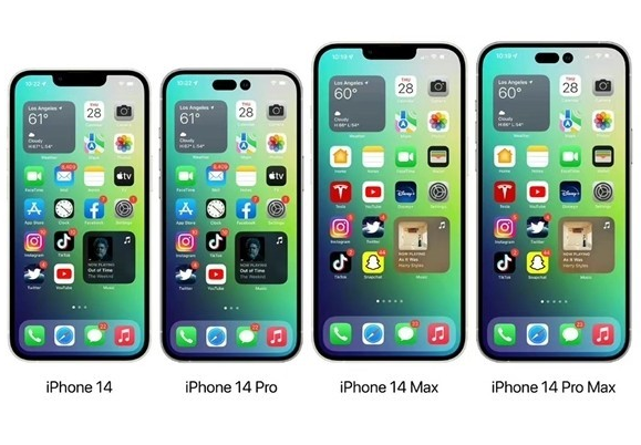 船山苹果14维修分享iPhone14可以分期吗 