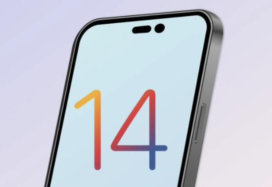 船山苹果14维修分享苹果iPhone14最快什么时候可以到手 