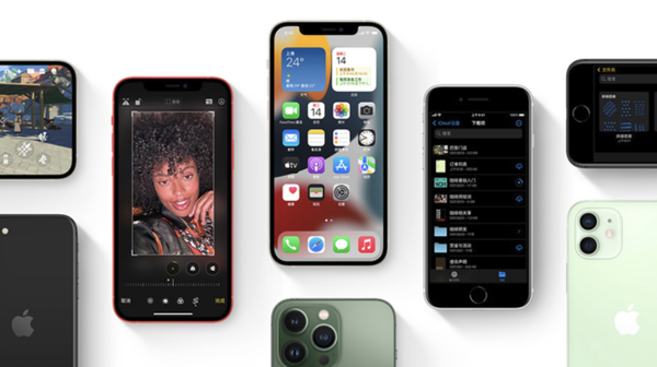 船山苹果手机维修分享iPhone14Pro涨价吗 