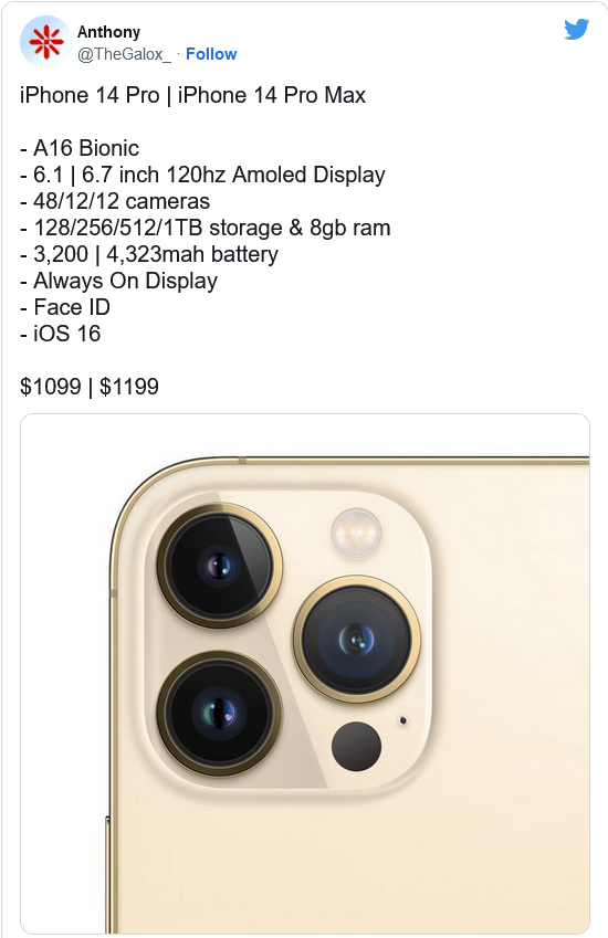 船山苹果14维修分享iPhone 14全系涨价 