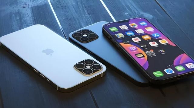 船山苹果14维修分享iPhone 14上市后，iPhone 13会下架吗 