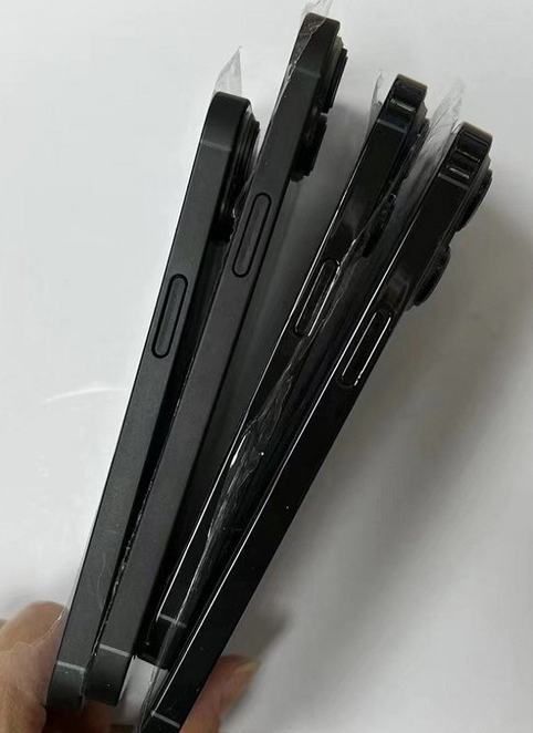 船山苹果14维修分享iPhone14电池多少毫安 