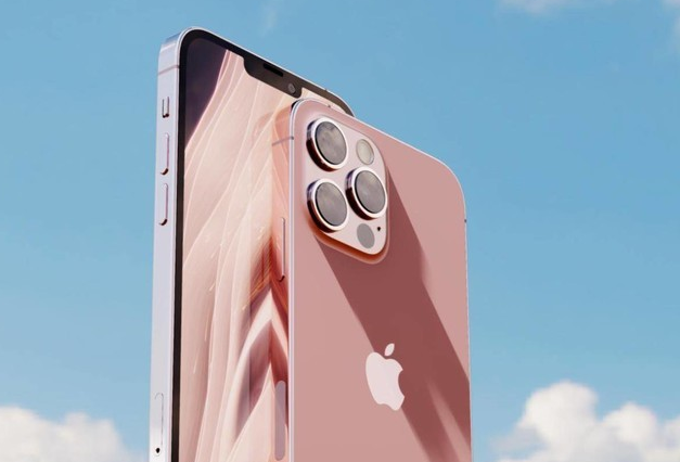 船山苹果14维修分享哪些渠道购买iPhone 14最安全 