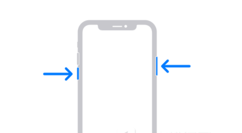 船山苹果13维修分享iPhone13屏幕失灵怎么办 