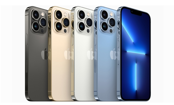 船山苹果14维修分享iPhone 14、14 Pro/Max规格、售价汇总 