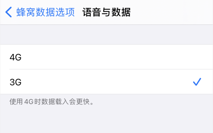 船山苹果手机维修分享iPhone 更新系统后找不到“个人热点”选项怎么办 
