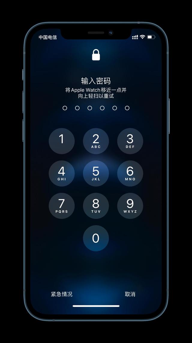 船山苹果手机维修分享Apple Watch解锁iPhone功能效果怎么样 