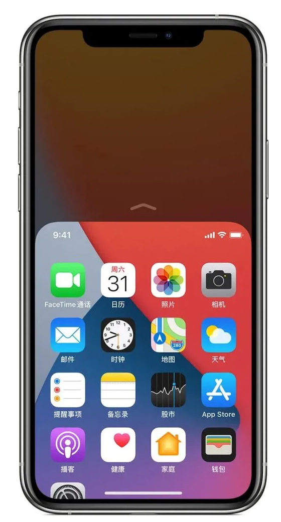 船山苹果手机维修分享iPhone 12单手点按屏幕使用方法 