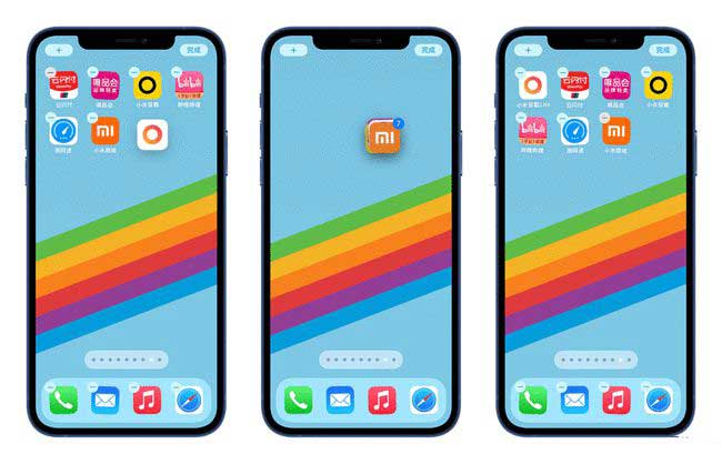 船山苹果手机维修分享iPhone 12如何批量移动 App 图标 