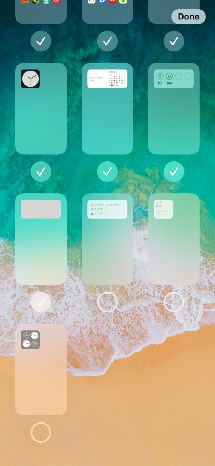 船山苹果手机维修分享iPhone 升级 iOS 14 后的四个实用小技巧 