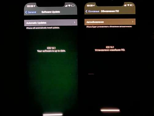 船山苹果手机维修分享iPhone12问题汇总 