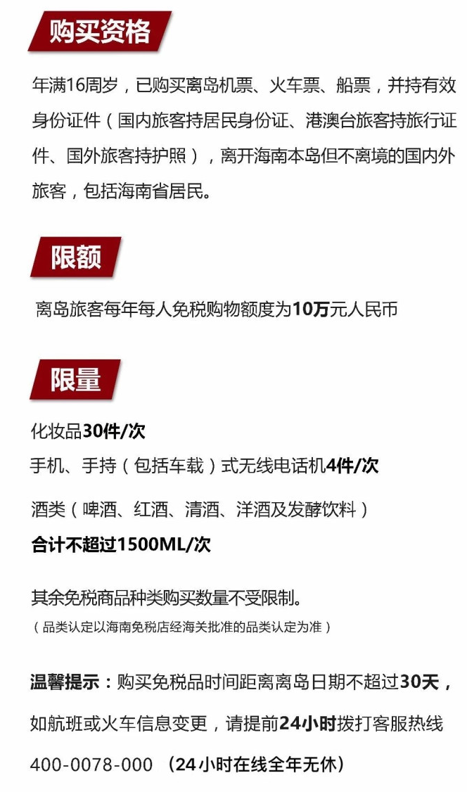 船山苹果手机维修分享琼版 iPhone 12 售价 4784 元起，如何才能买到 