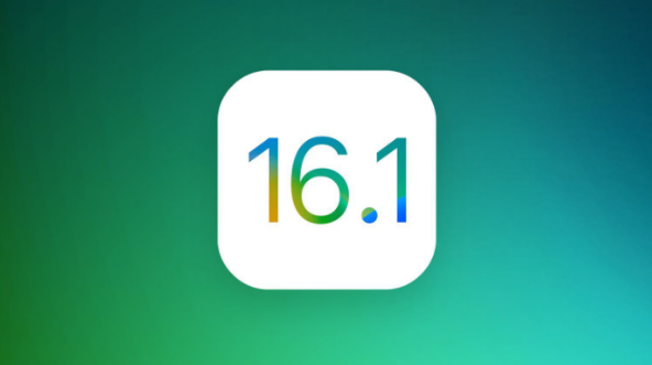 船山苹果手机维修分享iOS 16.1 RC版升级_iOS 16.1 RC版一键刷机教程 