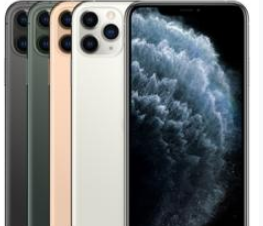 船山苹果维修点分享iPhone 11 Pro Max换屏分项报价拆解 