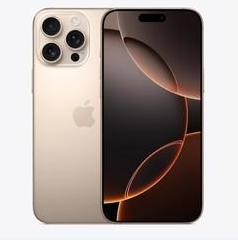 船山苹果维修点分享iPhone 16 Pro Max扩容封胶与散热隐患 