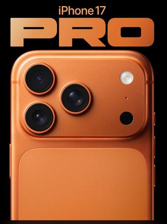 船山苹果维修点分享iPhone 17 Pro扩容UWB与系统校验坑 