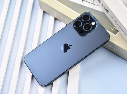船山苹果维修点分享iPhone 15 Pro Max锁屏密码玩机解析 