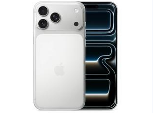 船山苹果维修点分享iPhone 17 Pro Max锁屏密码小百科 
