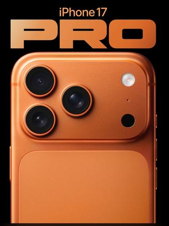 船山苹果维修点分享iPhone 17 Pro黑屏小众问题深度剖析 