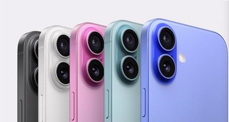 船山苹果维修点分享iPhone 16发烫易忽视因素汇总 