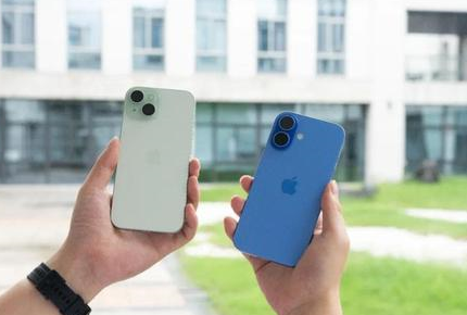 船山苹果维修点分享iPhone 16 Plus发烫多场景剖析 