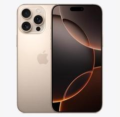 船山苹果维修点分享iPhone 16 Pro Max发烫多重诱因解析 