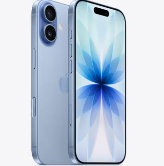 船山苹果维修点分享iPhone 17发烫隐藏诱因解析 